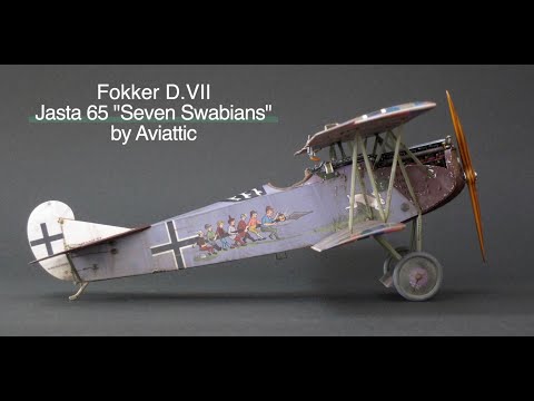 Fokker D.Ⅶ Seven Swabians