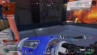 APEXシーズン15