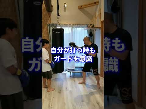 【ミット打ち】ディフェンスから攻撃そしてガードまで！試合に勝つためのトレーニング#shorts