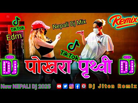 Pokhara Pokhara Prithivi Chowkaima | Shanta Rani Pariyar & Chhabi Raj Sunar | DJ Remix Song 2025