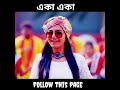 Yerra Yerrani Rumalu Gatti Dj Full Song Latest Folk Song Naga Durga