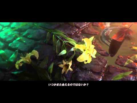 Final Fantasy 7 Remake CGI Movie   E3 2015 Game Trailers PS4 Sony Press Conference HD