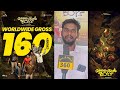 வேற படம் இல்லை அதனால ஓடுது Manjummel Boys Public Review 