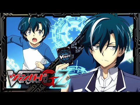 [Sub][TURN 14] Cardfight!! Vanguard G Z Official Animation - The Beginning of the End