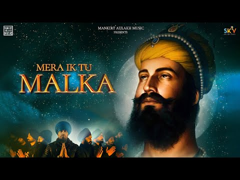 Poster Mera Ik Tu Malka Lyrics – Mankirt Aulakh