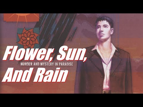 Killer7 Supplement 15 - Flower, Sun, And Rain