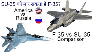 SU 35 vs F 35 comparison 2018, dogfight, in action, strength,fighter jet, vertical take off