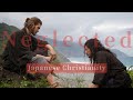 Neglect Japanese Christianity