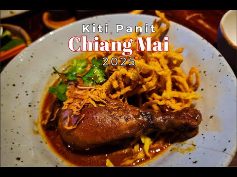 กิติพานิช ร้านอาหารเหนือ