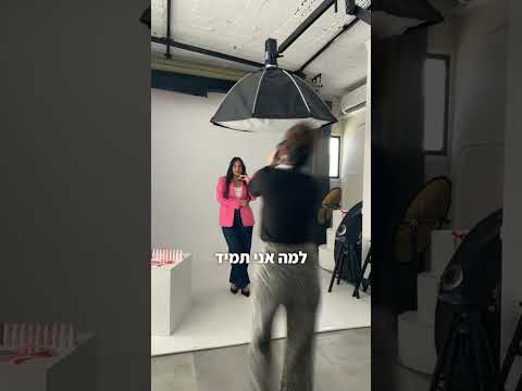 אתי זבורוב