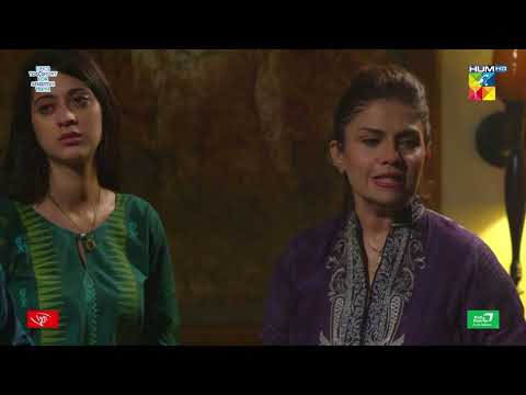 Dobara Episode 17 - Best Scene 04 - HUM TV
