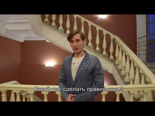 Самозанятость  