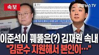 유튜브 썸네일