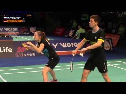 Danisa Denmark Open 2017 | Badminton Day 1 - Court 2 (Part 1)