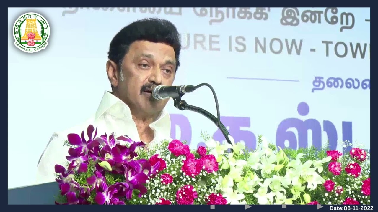 தொழில்துறை மேம்பாடு