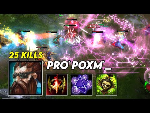 HON MVP Master Of Arms - PRO`pOxM`_ 1806 MMR CM