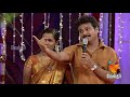 Vendhar Veetu Pongal Pongal Special