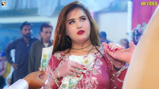 Download lagu SHEESHE KA THA DIL MERA PATTHAR KA ZAMANA THA, NEELAM BUTT DANCE PERFORMANCE, SGRECORDS 2025 mp3