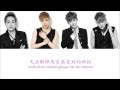 Lyrics EXO-M - LOVE ME RIGHT (漫游宇宙) [Pinyin ...