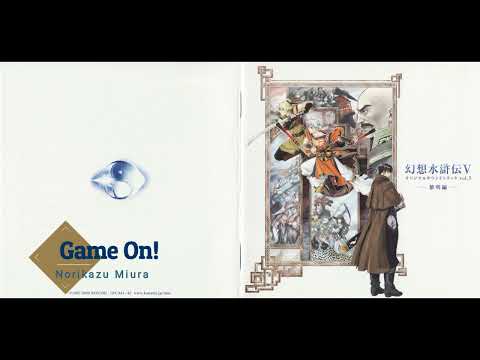 Suikoden V OST 3:20 - Game On!
