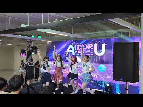 VID 0201 CMJ Trainee - " Akishibu way "  Aidoru Festival  @  MBK Center