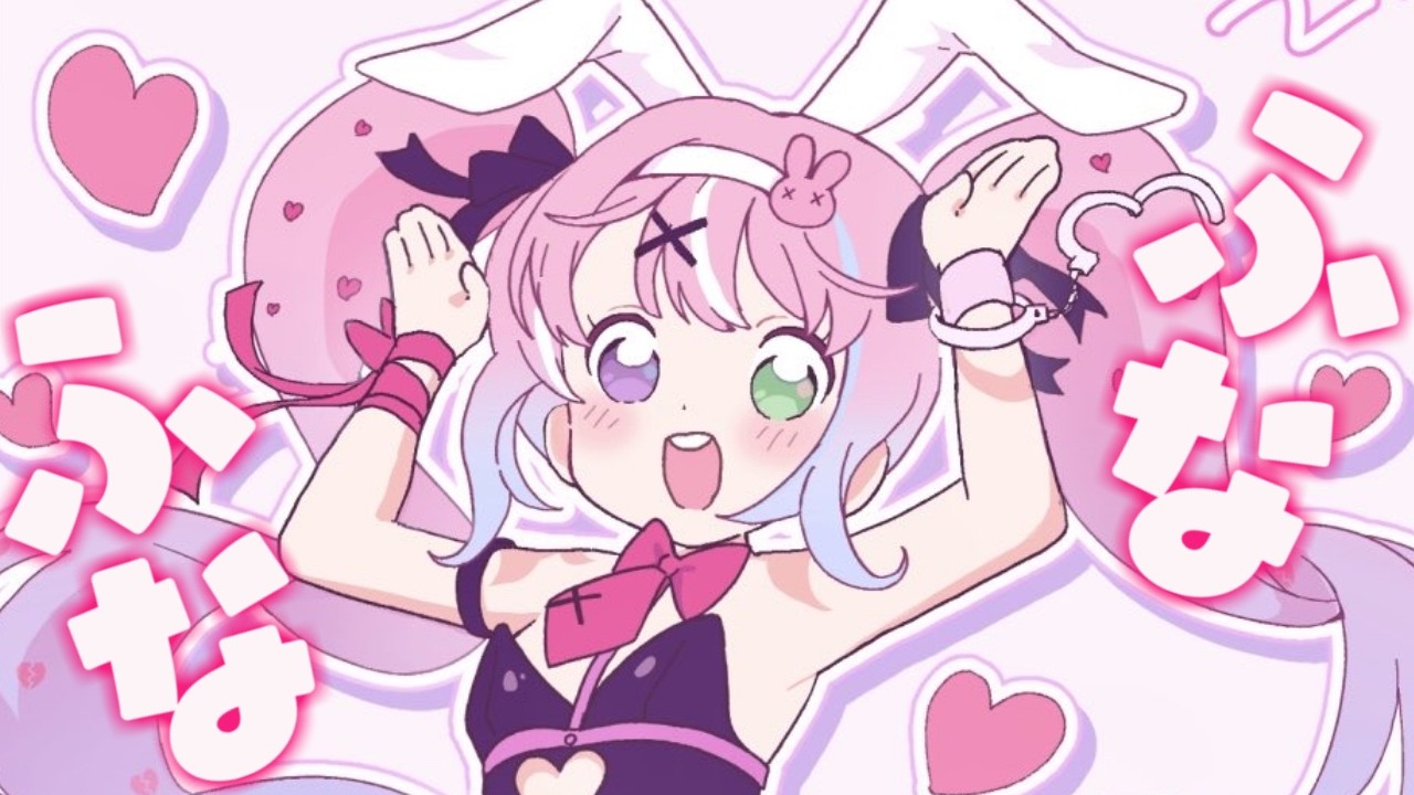 家族９人でフレンチ行ってきたのらね(・o・🍬)【姫森ルーナ/ホロライブ】