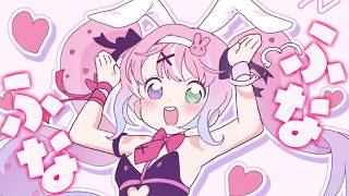 姫森ルーナ - 家族９人でフレンチ(・o・🍬)【姫森ルーナ/ホロライブ】