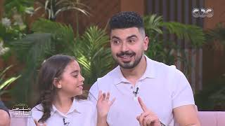 لماضة (الطفلين جان وتيا) حطت أمير كرارة وأنور وتوتا في موقف محرج ????