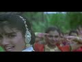 Ghunghat Mein Mukhde Ko Vijeta Raveena Tandon Alka Yagnik UditNarayan Bollywood Romantic Song