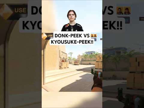 DONK-PEEK VS KYOUSUKE-PEEK!!