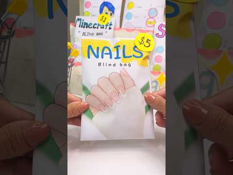 🩵5$ Blind bag Unboxing asmr👍 #asmr #unboxing #blindbag #diy #toys