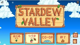 Tailoring Guide Stardew Valley 1 4 Update How To Make Custom Clothes Dye Sewing Machine تنزيل الموسيقى Mp3 مجانا Tailoring Guide Stardew Valley 1 4 Update How To Make Custom Clothes Dye Sewing Machine تنزيل الموسيقى Mp3 مجانا