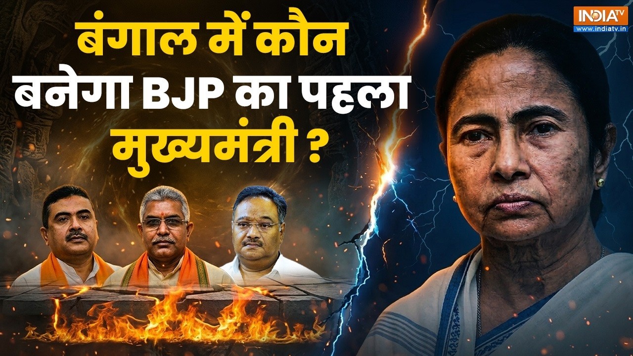 Bengal Election 2026: CM बनने की दौड़ में पश्चिम बंगाल BJP के किन नेताओ?