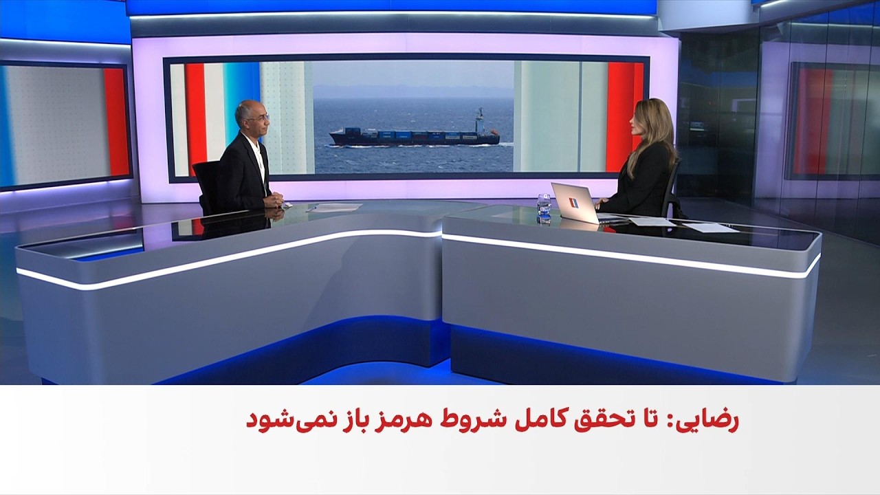 مرتضی کاظمیان: اظهارات محسن رضایی درباره تنگه هرمز به معنای ادامه تنش و جنگ ا?