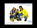 Kuch Kuch Hota Hai Instrumental