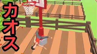 ［バカゲー］広告に出てくるバスケのスマホゲームがウザいww　FLIP DUNK実況前半