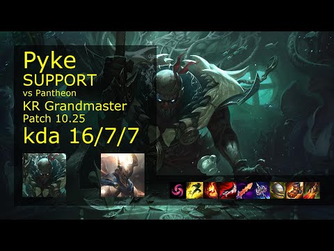 Pyke Support & Kai'Sa vs Pantheon & Jhin - KR Grandmaster 16/7/7 Patch 10.25 // [롤] 파이크 vs 판테온 서폿