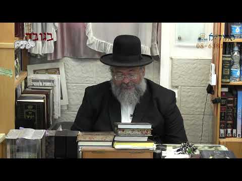 בגובה העיניים-הרב יורם אברג'ל וממשיך דרכו החיד"א-להבעיר את ניצוץ-ט' סיון תשפ"ג