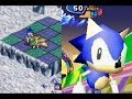 Sonic 3D Blast Diamond Dust Japanese Saturn Version