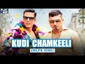 KUDI CHAMKEELI SONG YO YO HONEY SINGH X AKSHAY KUMAR SELFIE SONG HONEY SINGH NEW SONG