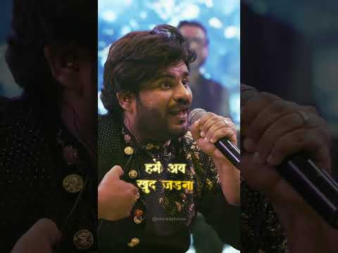 Swaraag Wedding Performance