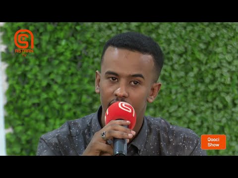 C/risaaq Siciid | Heesta Jeegadaan u Aalaa | Qaaci Show | Ciida | Astaan | 2020