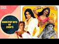 Hindi Pop Hits Of 2000 S I Dadla I Cham Cham Karta I Non Stop Playlist