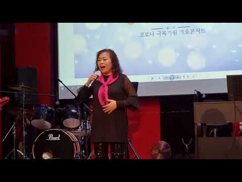 심현정노래  나의노래(원곡문정선) 제17회 상록수탑스타쇼