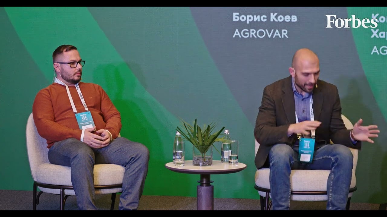 Дискусия: Предприемачество в полза на храната