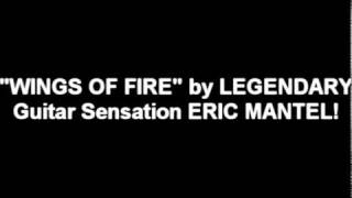 ERIC MANTEL BACKING TRACKS - "WINGS OF FIRE"