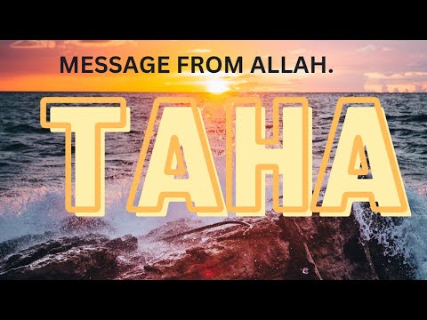 Beautiful Quran Recitation|Calming And Relaxing|Sura TAHA|Ismail Annuri.