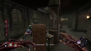 【DBD】おや？今年初配信ですか？wow