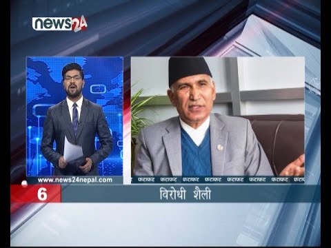 EVENING NEWS FATAFAT - NEWS24 TV