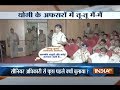 Caught On Camera: SP misbehaves with SSP during a meeting in Uttar Pradesh